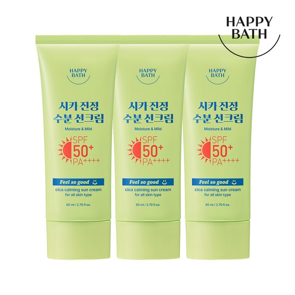 필쏘굿 시카진정 수분 선크림 80ml 3개