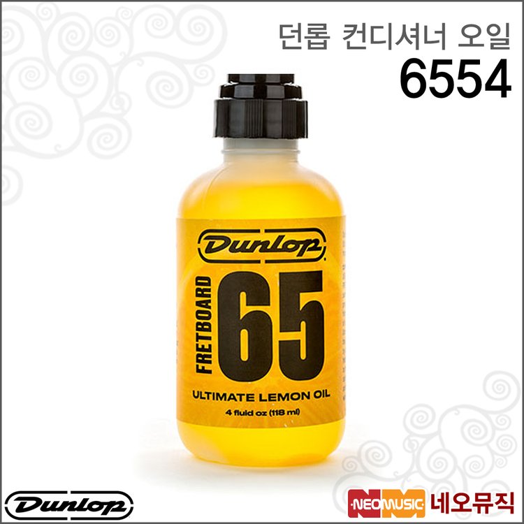 Dunlop 65 Ultimate Lemon Oil 6554