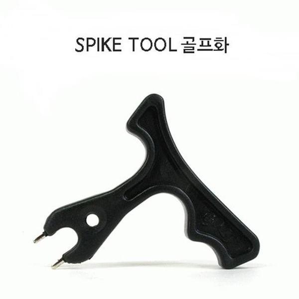 확대된 대표 1