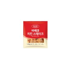 사세 바베큐 치킨스테이크 [냉동] 1400g