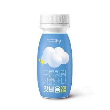  갓비움 오리지널 1박스 (100ml x 5개)