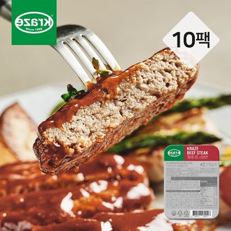 크라제버거 [크라제] 비프스테이크 170g x 10팩