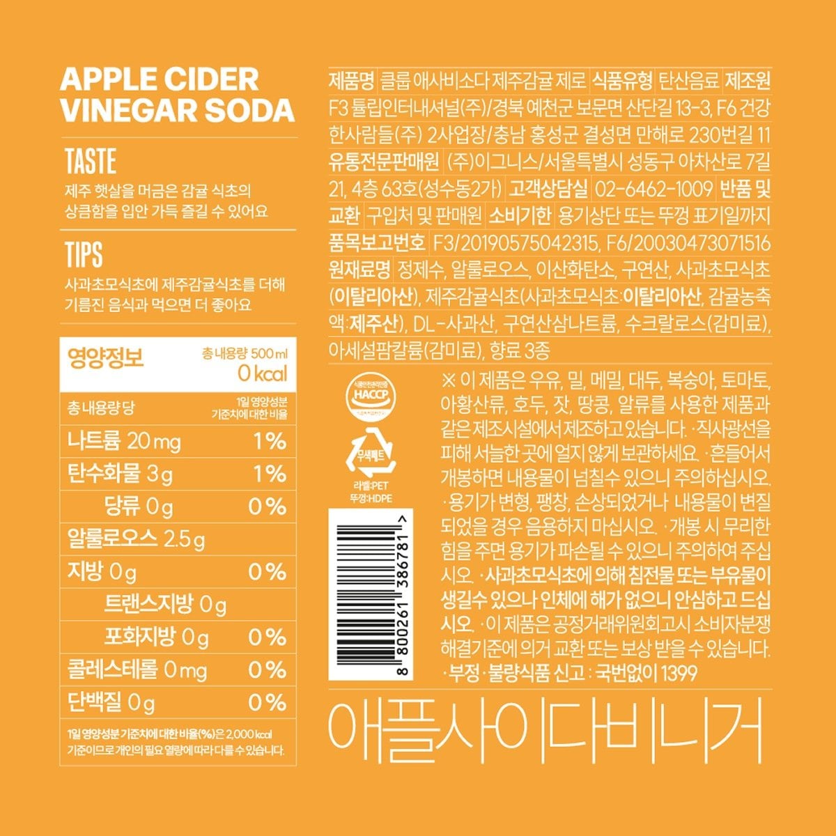상품 이미지1