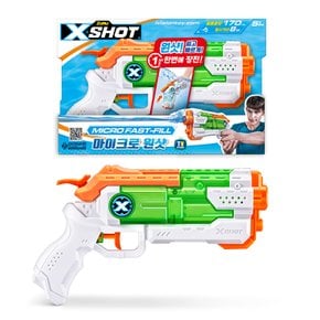 X-SHOT 마이크로 원샷 워터건[대전터미널점]