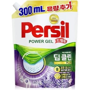 헨켈 퍼실 파워젤 라벤더 드럼용 리필 1.8L~ 세탁세제