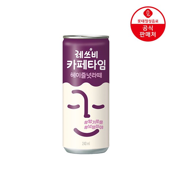 상품이미지1