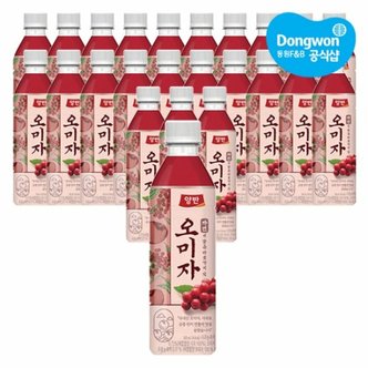 동원에프앤비 [동원] 양반 오미자 500ml x24개