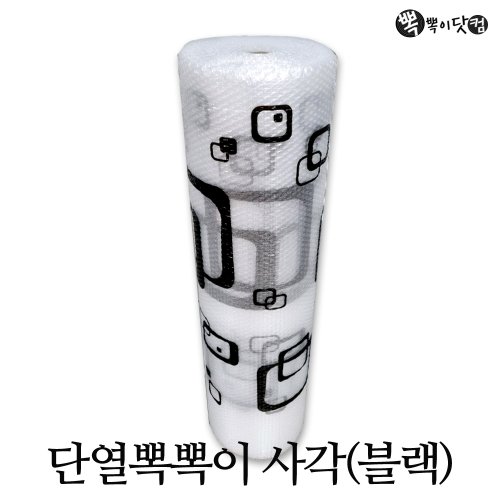 상품이미지4