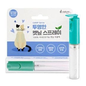 고양이 캣닢 스프레이 캣닙 캣입 고양이 풀 7ML[33152801]