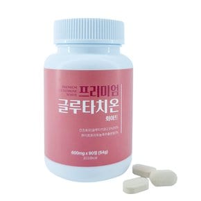 프리미엄 글루타치온 화이트 600mg 90정 6개월분 건조효모 화이트토마토 추출물