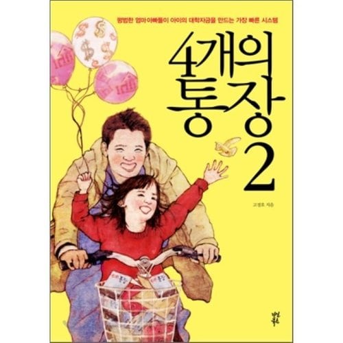 상품이미지1
