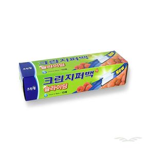 다회용 소 슬라이딩 크린지퍼백 크린이