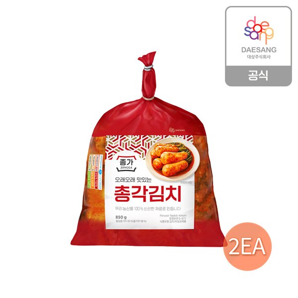 (S)종가 총각김치 850g x 2개
