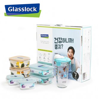  [BIZ][Glasslock] 글라스락 직정쉐이커 7조 RP026071-XC