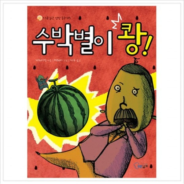 대표이미지