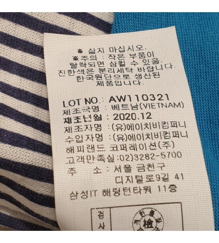 품질표시이미지3