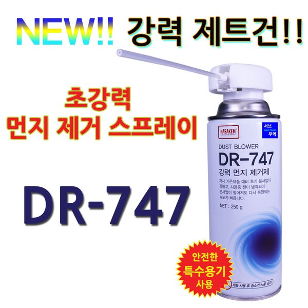 확대된 대표 상품이미지1