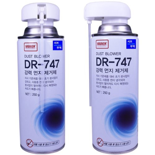상품이미지2