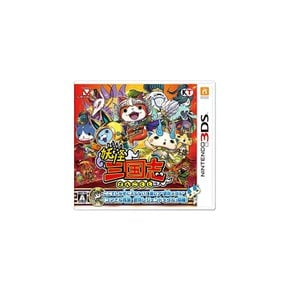 [일본어] Nintendo 3DS Yo-Kai Youkai Yokai Watch Sangokushi New From Japan Fs