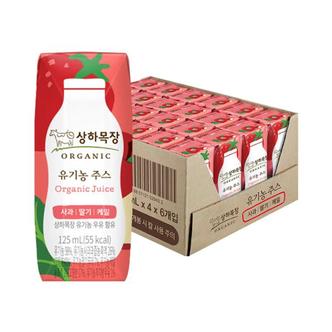 매일 상하 유기농주스 사과딸기케일 125ml 24팩 유아간식 유아음료_P309095145