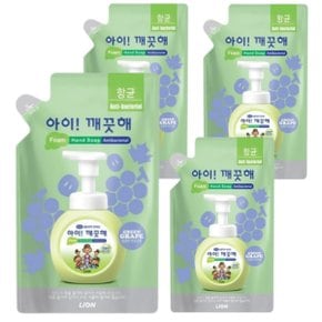 아이깨끗해 핸드워시 청포도향 리필 450ml x 4개