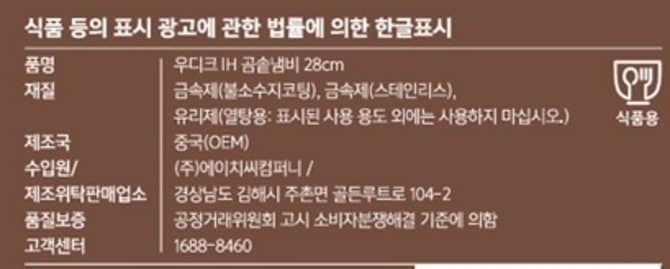 상품 이미지1