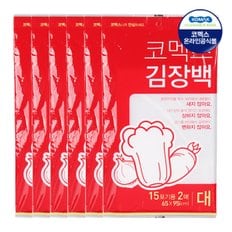 코멕스 김장백 (대) 15포기용 2매 X 6개