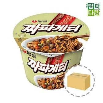  농심 짜파게티 큰사발 1BOX (16컵) (W87763D)