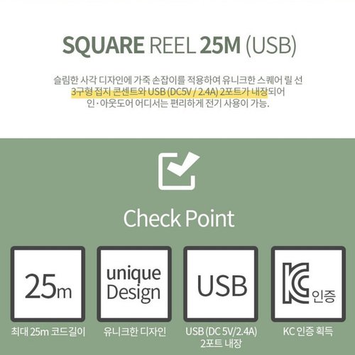 상품이미지3