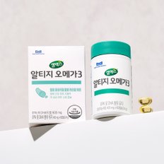 [본사직영] 셀렉스 알티지 오메가3 1박스 (400mg X 60캡슐)