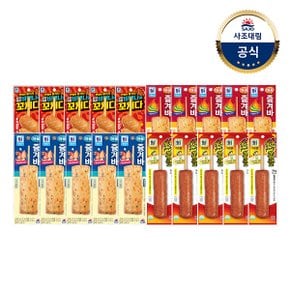 [대림냉장] 비엔나꼬치90g x5+해물즐겨바70g x5+매콤즐겨바70g x5+숯불후랑크70g x5