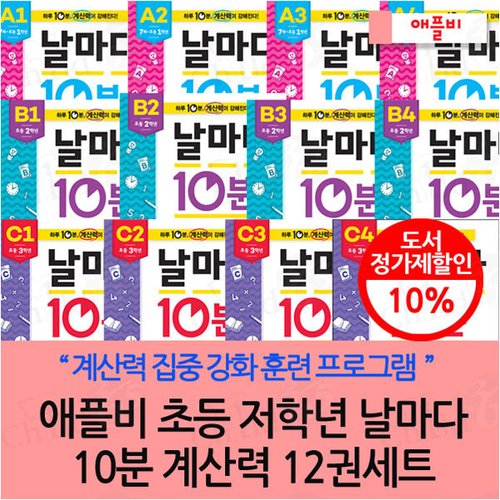 이미지1