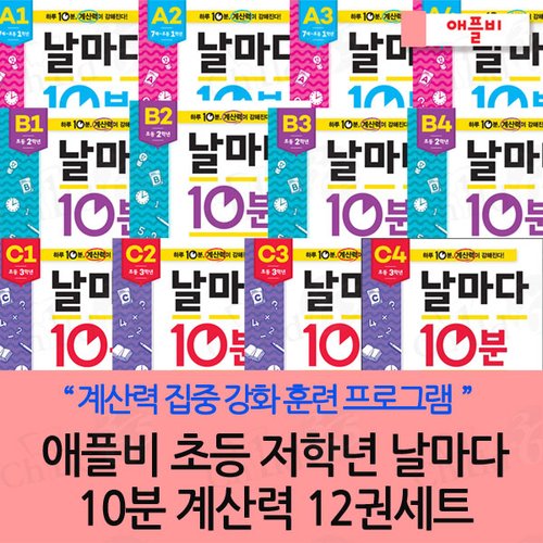 이미지10