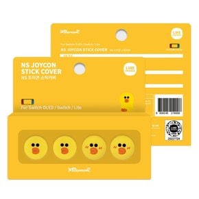 Gammac LINE FRIENDS N-Switch Joy-Con 아날로그 스틱 커버 [샐리]