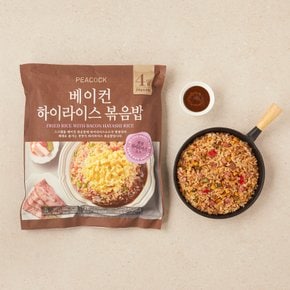 베이컨하이라이스볶음밥 840g (소스별첨)