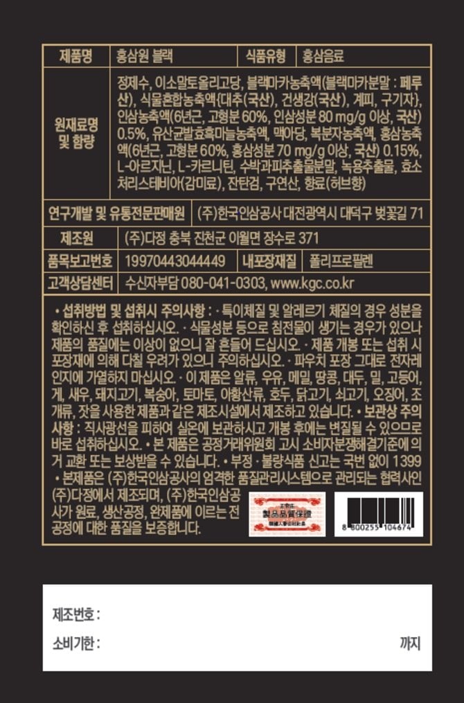 상품 이미지1