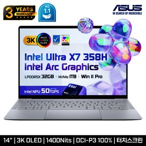 엑스퍼트북 B9 B9406CAA-TH0764X 비즈니스 OLED AI 노트북 인텔 X7 358H/32G/1T/W11P