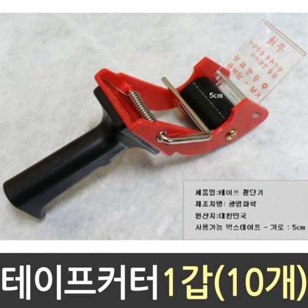 확대된 대표 상품이미지1
