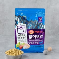 밥이보약 CAT 알맞은 체중 2kg