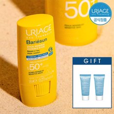 베리어썬 스틱 인비저블 SPF50+ 8g +GIFT