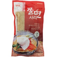 [무료배송]햇마루 쫄면사리 500g 1BOX(20봉)