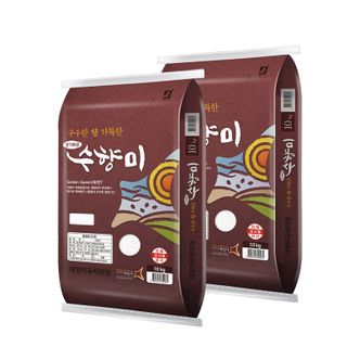 NS홈쇼핑 24년산 골드퀸3호 수향미 10kg+10kg c[34925889]
