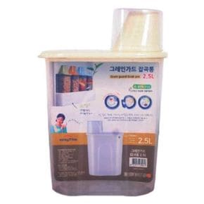 그레인가드 잡곡통 2.5L/씨리얼 보관 쌀 곡물 건과류 밀폐용기 정리