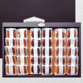 프리미엄 유명산지 곶감 3종 둥시(10입)+고종시(10입)+월하시(10입) 세트  총 30입(1.4kg내외/개당 50~55g내외)고급 신세계 보냉가방