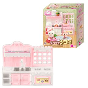 1 콩지래빗 가구세트 싱크대 (99083) 12000