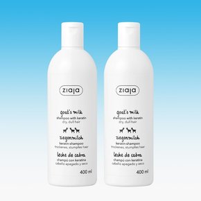 [컴온sale/1+1] 산양유 단백질 샴푸 400ml