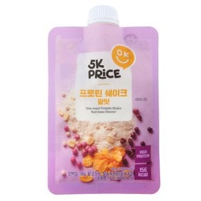 5K PRICE 프로틴 쉐이크 팥맛 40g