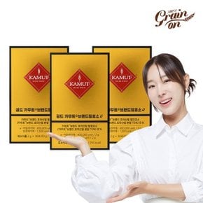 (M)골드카무트효소G 30포 X 3박스