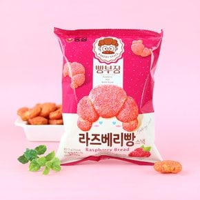 농심 빵부장 라즈베리빵 55g / 스낵 과자