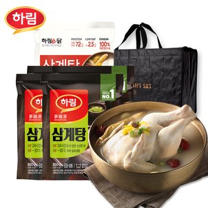 하림 간단하게 한팩으로 끝! 국물맛집 국탕류 모음